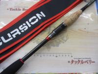 エクスカージョンテクニカル KET-PF69MST