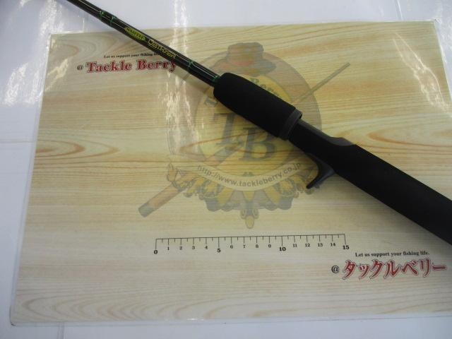 オブザイヤー OB-60WL