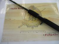 オブザイヤー OB-60WL