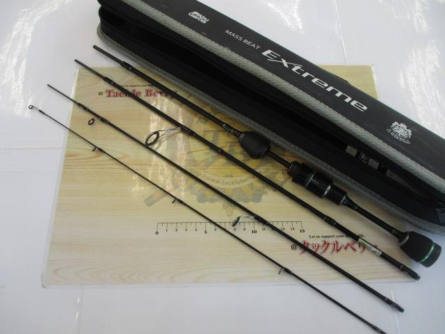 マスビートエクストリーム MES-584UL