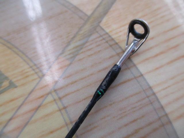 マスビートエクストリーム MES-584UL