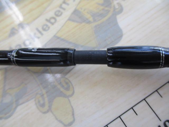 マスビートエクストリーム MES-584UL