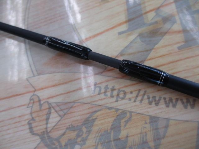 マスビートエクストリーム MES-584UL