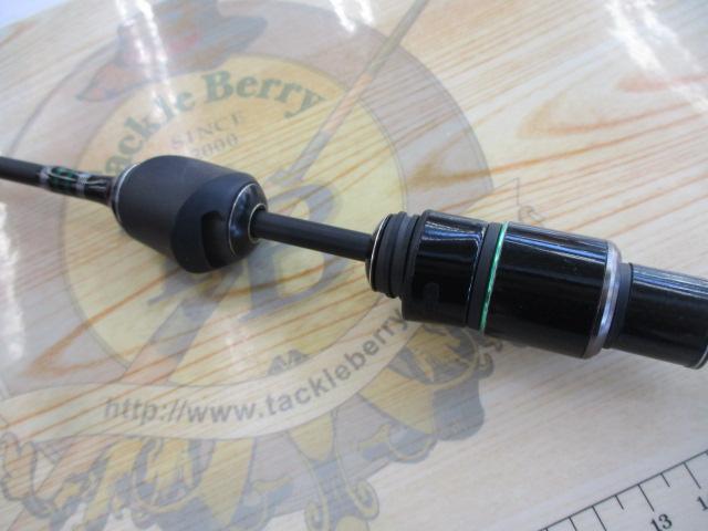 マスビートエクストリーム MES-584UL