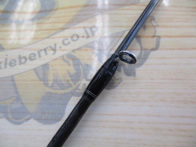 エアエッジ 701MHB-ST・E