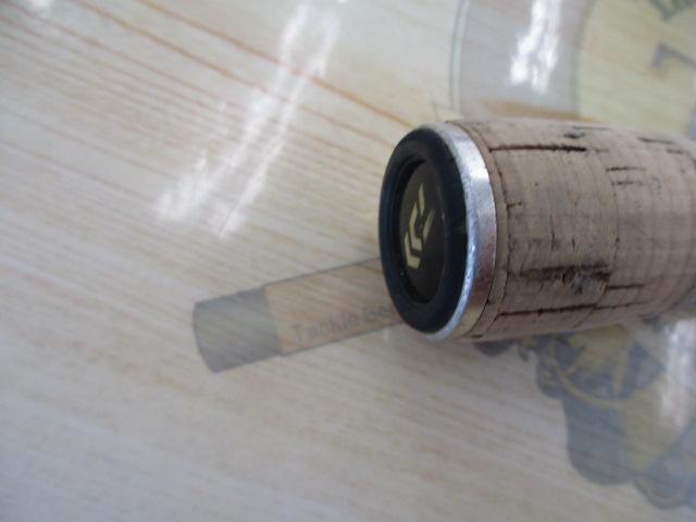 エアエッジ 701MHB-ST・E