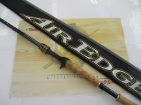 エアエッジ 701MHB-ST・E