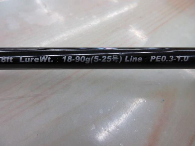 ブリゲイドスクイッドAR AR68B-FL