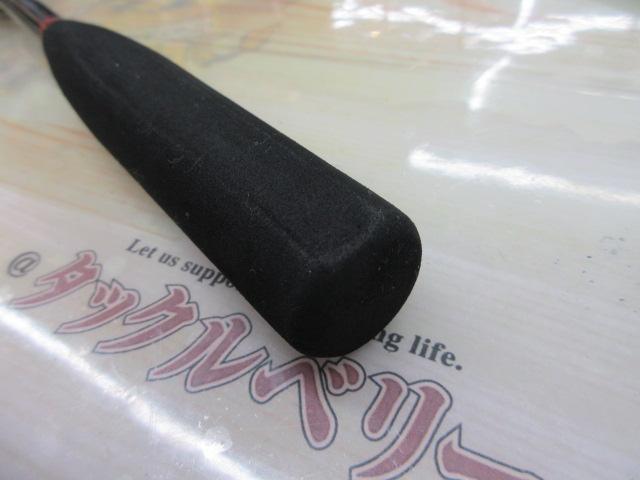 シーマイティR73 30-270