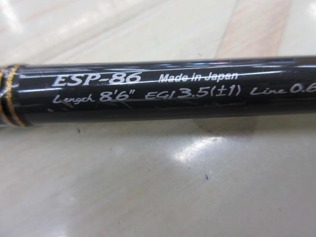 エスカペード ESP-86