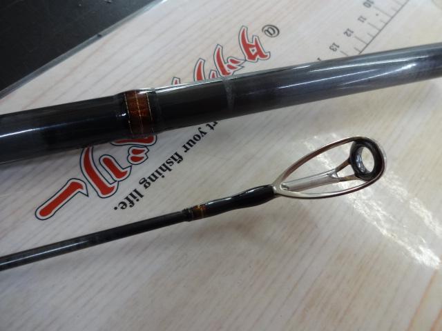 ジグキャスターMX 106MH