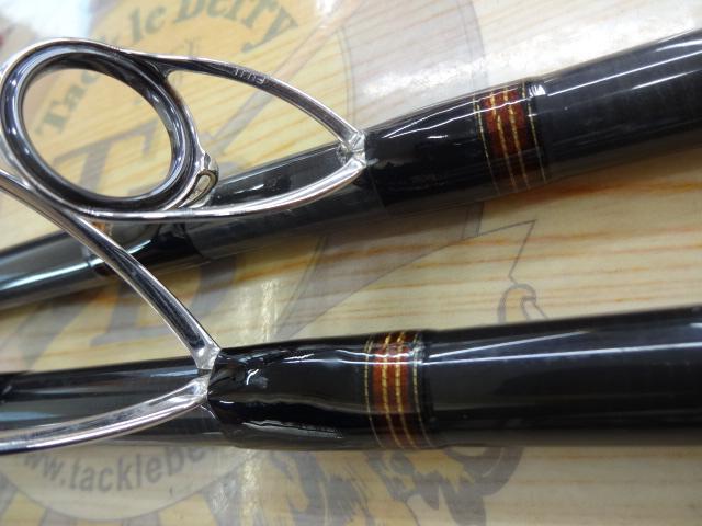 ジグキャスターMX 106MH