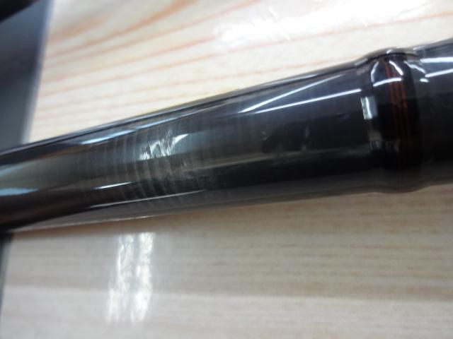 ジグキャスターMX 106MH