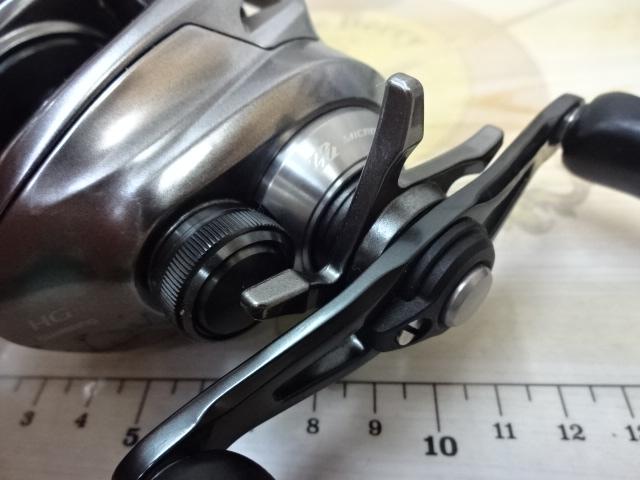 18バンタムMGL HG RH