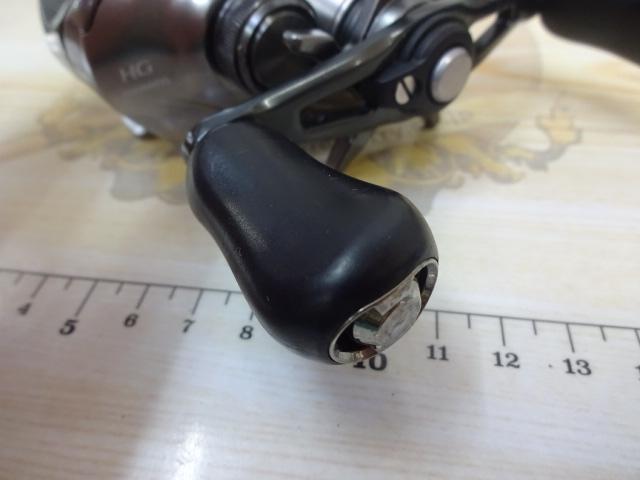 18バンタムMGL HG RH