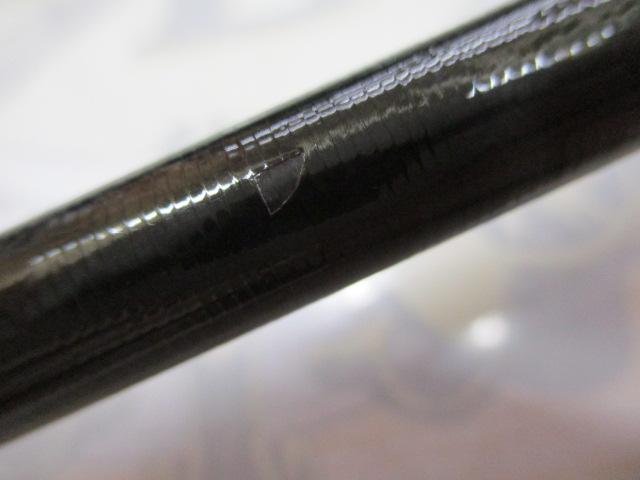 18ポイズンアドレナ 2610ULM