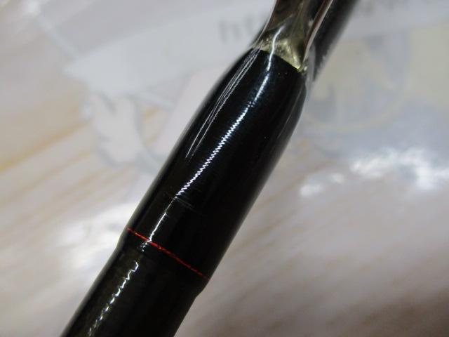 18ポイズンアドレナ 2610ULM