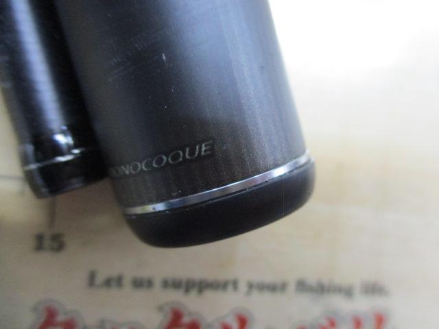 23ディアルーナ S96M