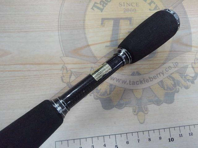 スティーズ STZ661MRB-XTQ