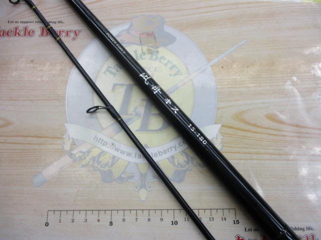 パワーフォース凪舟キス15-180