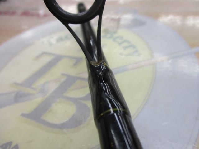 パワーフォース凪舟キス15-180