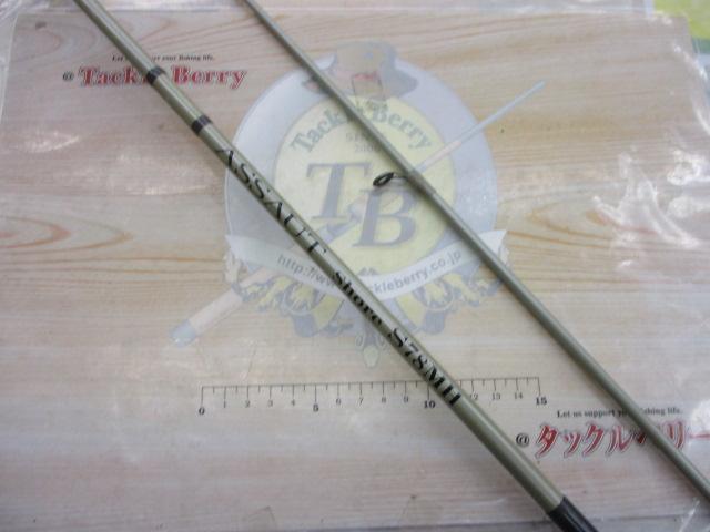 アソートショア S78MH