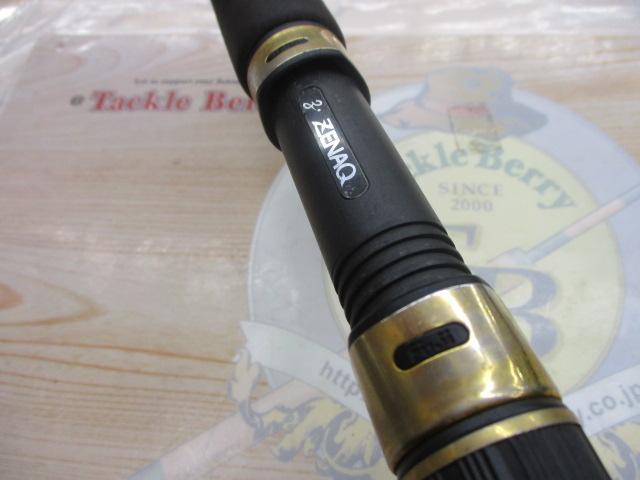 アソートショア S78MH