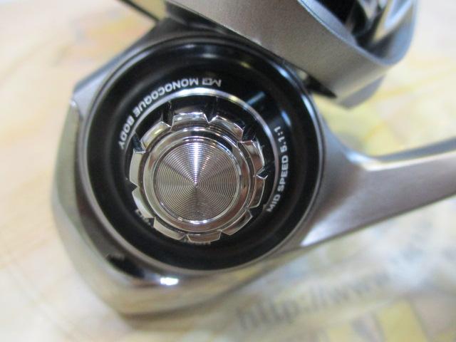 25カルディア FC LT2000S