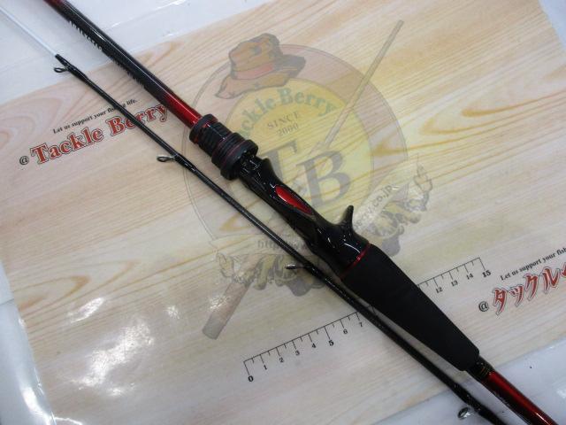 アナリスター ライトゲーム 73 H-190・K