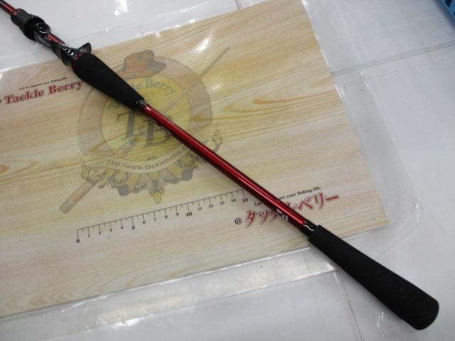 アナリスター ライトゲーム 73 H-190・K