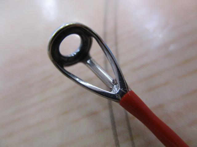 アナリスター ライトゲーム 73 H-190・K