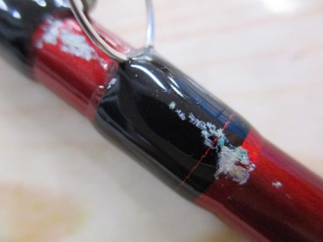 アナリスター ライトゲーム 73 H-190・K