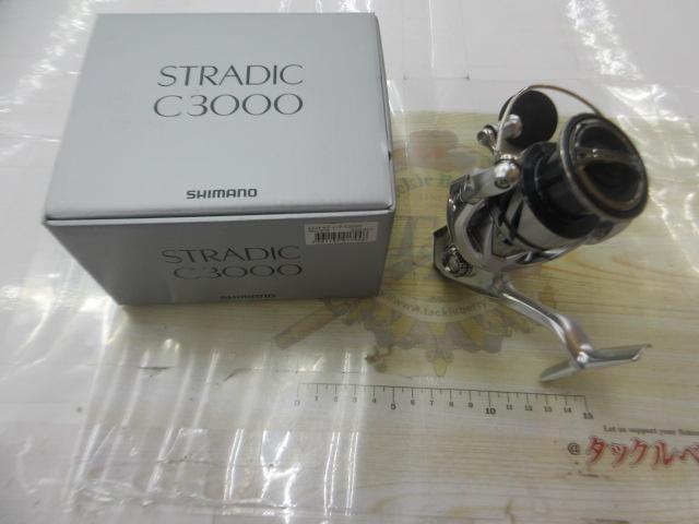 23ストラディック C3000