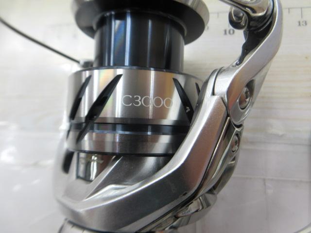 23ストラディック C3000