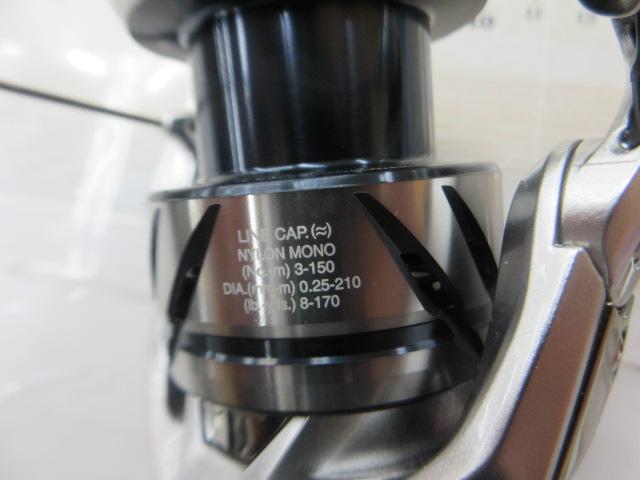 23ストラディック C3000