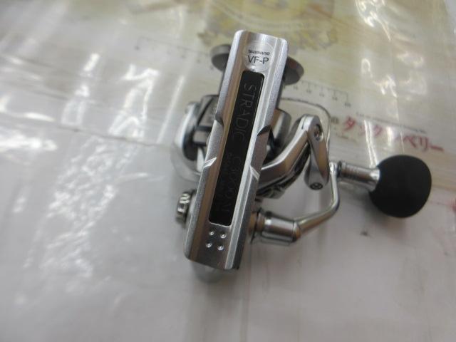 23ストラディック C3000