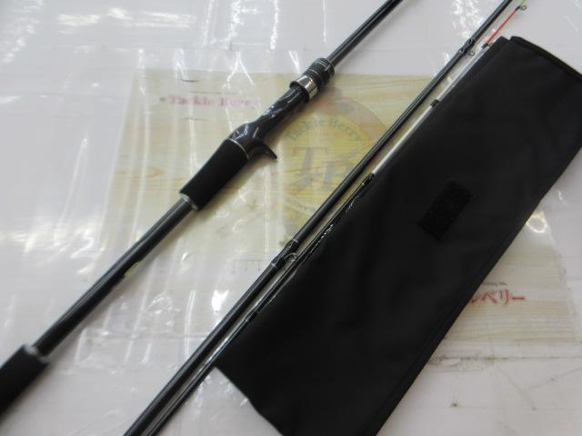 シーリアベイトサグリ 300