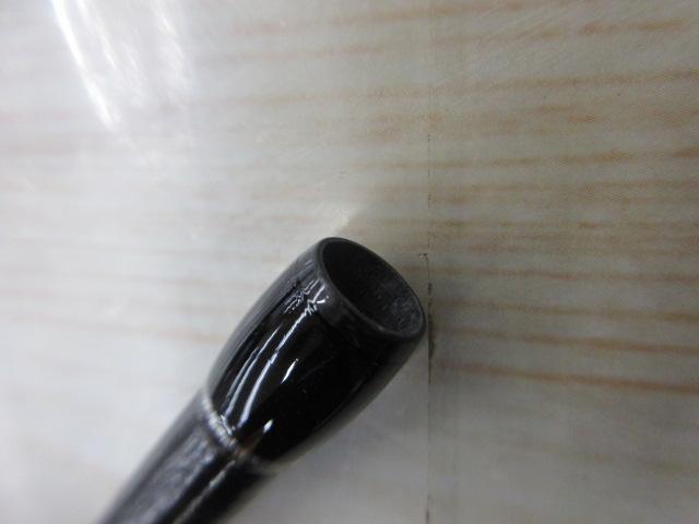 シーリアベイトサグリ 300