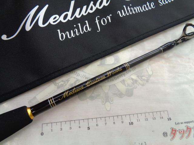 ダブルトラップ 622PS/B