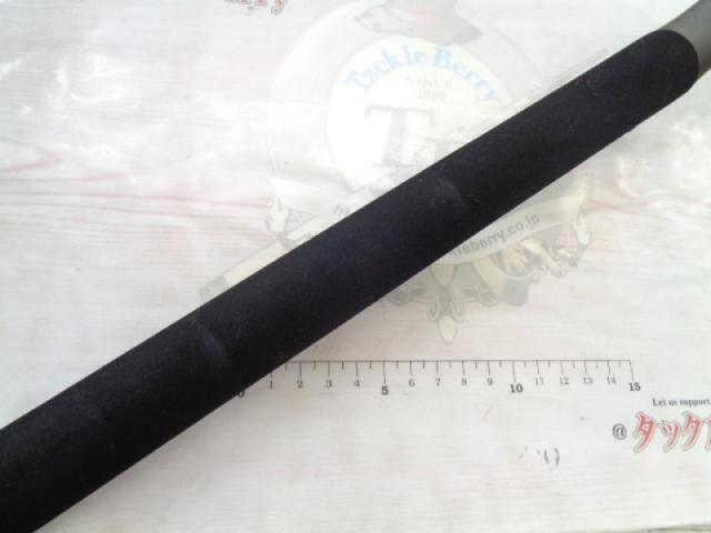 ダブルトラップ 622PS/B