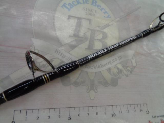 ダブルトラップ 622PS/B