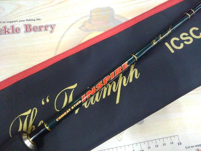 インスパイア ICSC-68H