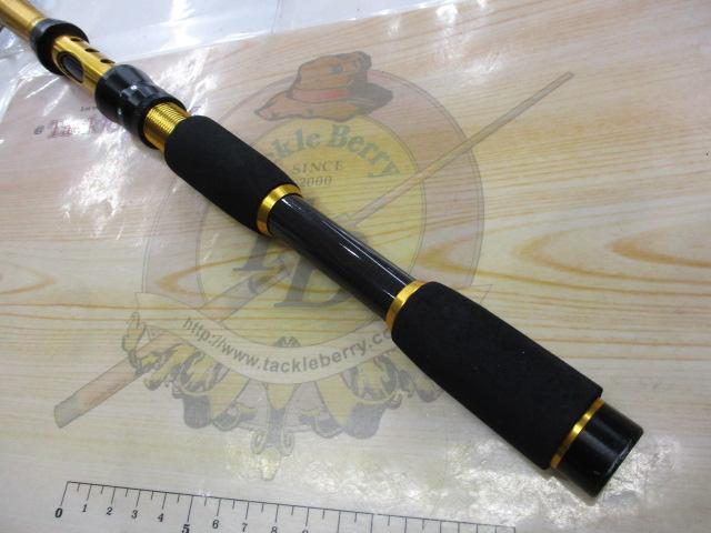 メタルパックCB240