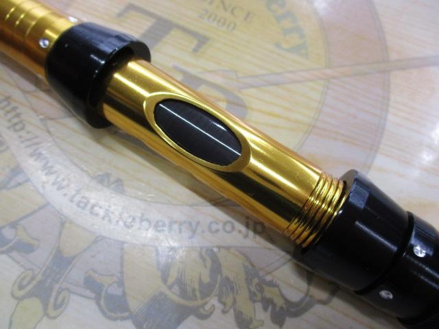 メタルパックCB240