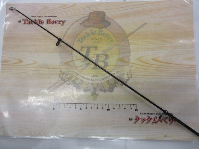 メタルパックCB240