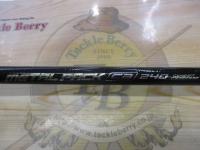 メタルパックCB240