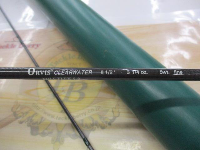 クリアウォーター8 1/2フルフレックス5.0