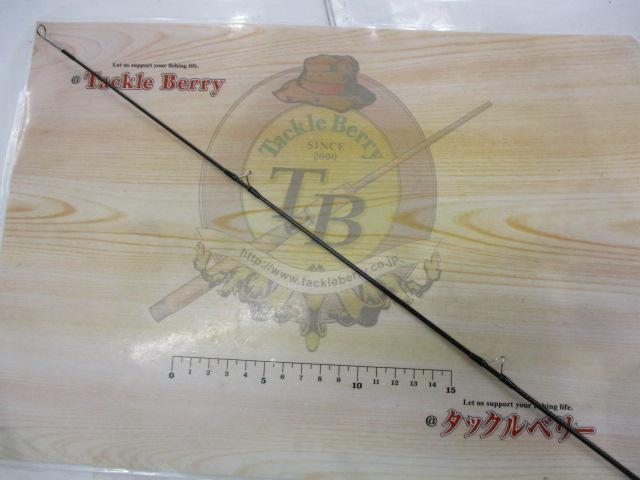 クリアウォーター8 1/2フルフレックス5.0