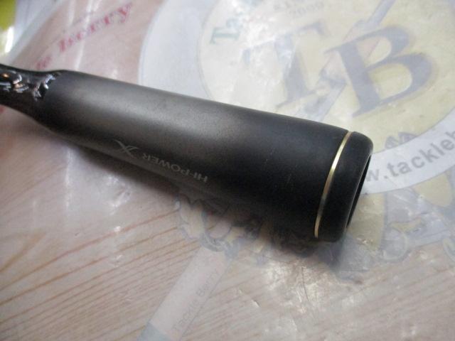 ネッサリミテッド S100MH+