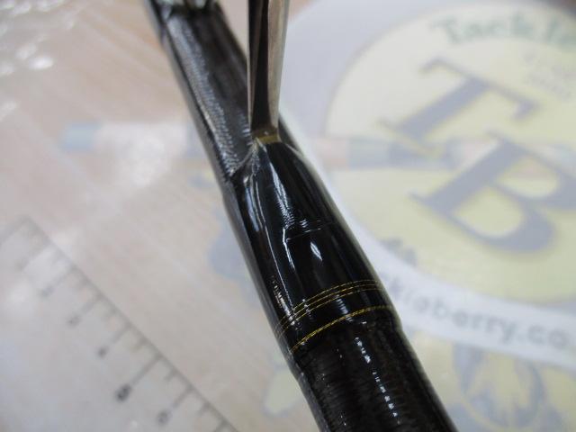 ネッサリミテッド S100MH+